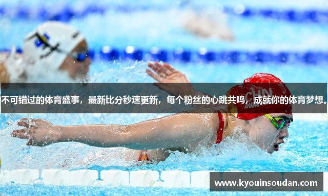 华体汇app官方下载