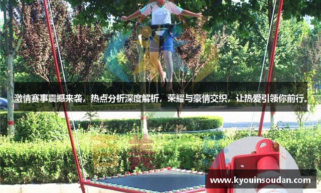 华体汇app安卓版